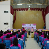 โครงการพัฒนาศักยภาพสมาชิกกองทุนพัฒนาบทบาทสตรีสตรีอำเภอฝาง
