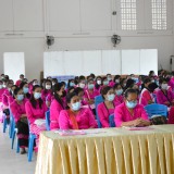โครงการพัฒนาศักยภาพสมาชิกกองทุนพัฒนาบทบาทสตรีสตรีอำเภอฝาง