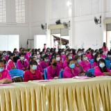 โครงการพัฒนาศักยภาพสมาชิกกองทุนพัฒนาบทบาทสตรีสตรีอำเภอฝาง