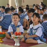 กิจกรรมวันไหว้ครู ประจำปีการศึกษา 2567