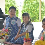 กิจกรรมวันไหว้ครู ประจำปีการศึกษา 2567