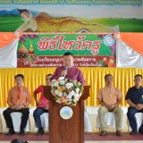 กิจกรรมวันไหว้ครู ประจำปีการศึกษา 2567