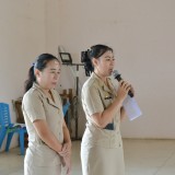 กิจกรรมวันไหว้ครู ประจำปีการศึกษา 2567