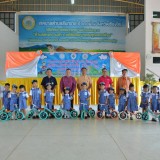 กิจกรรมวันไหว้ครู ประจำปีการศึกษา 2567