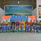 กิจกรรมวันไหว้ครู ประจำปีการศึกษา 2567