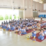 กิจกรรมวันไหว้ครู ประจำปีการศึกษา 2567