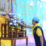 กิจกรรมจิตอาสาปลูกป่าเฉลิมพระเกียรติสมเด็จพระนางเจ้าสุทิดา พัชรสุธาพิมลลักษณ พระบรมราชินี