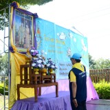 กิจกรรมจิตอาสาปลูกป่าเฉลิมพระเกียรติสมเด็จพระนางเจ้าสุทิดา พัชรสุธาพิมลลักษณ พระบรมราชินี