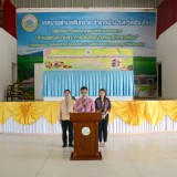 โครงการอบรมให้ความรู้ในการบริโภคอาหารที่ปลอดภัยต่อสุขภาพในผู้สูงวัย ของคณะกรรมการผู้สูงอายุตำบลสันทราย