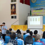 โครงการอบรมให้ความรู้ในการบริโภคอาหารที่ปลอดภัยต่อสุขภาพในผู้สูงวัย ของคณะกรรมการผู้สูงอายุตำบลสันทราย