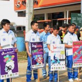 เปิดโครงการป้องกันและลดอุบัติเหตุบนท้องถนน ช่วงเทศกาลสงกรานต์ ปี 2562