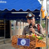 เปิดโครงการป้องกันและลดอุบัติเหตุบนท้องถนน ช่วงเทศกาลสงกรานต์ ปี 2562