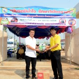 เปิดโครงการป้องกันและลดอุบัติเหตุบนท้องถนน ช่วงเทศกาลสงกรานต์ ปี 2562
