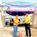 เปิดโครงการป้องกันและลดอุบัติเหตุบนท้องถนน ช่วงเทศกาลสงกรานต์ ปี 2562