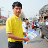 เปิดโครงการป้องกันและลดอุบัติเหตุบนท้องถนน ช่วงเทศกาลสงกรานต์ ปี 2562