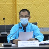 การประชุมคณะทำงานพัฒนาระบบการจัดการความปลอดภัยทางถนนโดยชุมชนท้องถิ่น ครั้งที่ ๑/๒๕๖๕