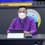 การประชุมคณะผู้บริหารและหัวหน้าส่วนราชการ ครั้งที่ ๖ ประจำปีงบประมาณ ๒๕๖๕