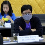 การประชุมคณะผู้บริหารและหัวหน้าส่วนราชการ ครั้งที่ ๖ ประจำปีงบประมาณ ๒๕๖๕