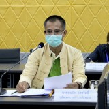 การประชุมคณะผู้บริหารและหัวหน้าส่วนราชการ ครั้งที่ ๖ ประจำปีงบประมาณ ๒๕๖๕