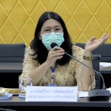 การประชุมคณะผู้บริหารและหัวหน้าส่วนราชการ ครั้งที่ ๖ ประจำปีงบประมาณ ๒๕๖๕