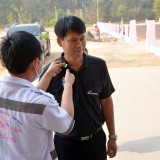 โครงการอบรมเชิงปฏิบัติการให้ความรู้ในการป้องกันโรคติดต่อเชื้อไวรัสโคโรนา 2019 (COVID-19) และการจัดทำหน้ากากอนามัยเพื่อการป้องกันตัวเอง