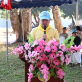 โครงการป้องกันและแก้ไขปัญหาหมอกควันและไฟป่า ประจำปีงบประมาณ พ.ศ. ๒๕๖๘