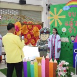 พิธีมอบใบประกาศนียบัตรโรงเรียนผู้สูงอายุปัญญาภิวัฒน์ ประจำปี พ.ศ.2568