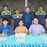 พิธีมอบใบประกาศนียบัตรโรงเรียนผู้สูงอายุปัญญาภิวัฒน์ ประจำปี พ.ศ.2568