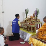 พิธีมอบใบประกาศนียบัตรโรงเรียนผู้สูงอายุปัญญาภิวัฒน์ ประจำปี พ.ศ.2568
