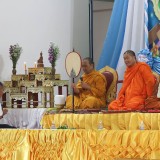 พิธีมอบใบประกาศนียบัตรโรงเรียนผู้สูงอายุปัญญาภิวัฒน์ ประจำปี พ.ศ.2568