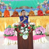 พิธีมอบใบประกาศนียบัตรโรงเรียนผู้สูงอายุปัญญาภิวัฒน์ ประจำปี พ.ศ.2568