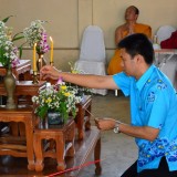 พิธีเปิดศูนย์พัฒนาการเรียนรู้ผู้สูงอายุตำบลสันทราย