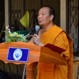 พิธีเปิดศูนย์พัฒนาการเรียนรู้ผู้สูงอายุตำบลสันทราย