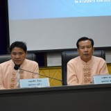 การประชุมวิชาการเพื่อพัฒนาประสิทธิภาพสมาชิกซึ่งเป็นผู้แทนของสันนิบาตเทศบาลจังหวัดเชียงใหม่(คณะกรรมการสันนิบาตเทศบาลจังหวัดเชียงใหม่ (คณะทำงาน)) ครั้งที่ ๓ ประจำปีงบประมาณ พ.ศ. ๒๕๖๗
