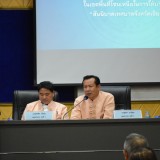 การประชุมวิชาการเพื่อพัฒนาประสิทธิภาพสมาชิกซึ่งเป็นผู้แทนของสันนิบาตเทศบาลจังหวัดเชียงใหม่(คณะกรรมการสันนิบาตเทศบาลจังหวัดเชียงใหม่ (คณะทำงาน)) ครั้งที่ ๓ ประจำปีงบประมาณ พ.ศ. ๒๕๖๗