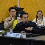 การประชุมวิชาการเพื่อพัฒนาประสิทธิภาพสมาชิกซึ่งเป็นผู้แทนของสันนิบาตเทศบาลจังหวัดเชียงใหม่(คณะกรรมการสันนิบาตเทศบาลจังหวัดเชียงใหม่ (คณะทำงาน)) ครั้งที่ ๓ ประจำปีงบประมาณ พ.ศ. ๒๕๖๗