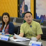 การประชุมคณะผู้บริหารและหัวหน้าส่วนราชการ ครั้งที่ ๒ ประจำปีงบประมาณ ๒๕๖๗