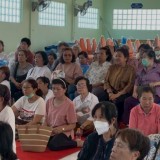 กิจกรรมโรงเรียนผู้สูงอายุปัญญาภิวัฒน์ ครั้งที่ ๕