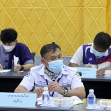 การประชุมโครงการแข่งขันกีฬาประชาชนต้านยาเสพติด สร้างความปรองดองและสมานฉันท์ ประจำปี ๒๕๖๕