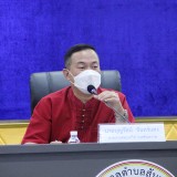 การประชุมโครงการแข่งขันกีฬาประชาชนต้านยาเสพติด สร้างความปรองดองและสมานฉันท์ ประจำปี ๒๕๖๕