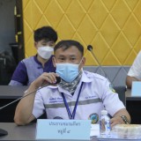 การประชุมโครงการแข่งขันกีฬาประชาชนต้านยาเสพติด สร้างความปรองดองและสมานฉันท์ ประจำปี ๒๕๖๕
