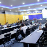 การประชุมโครงการแข่งขันกีฬาประชาชนต้านยาเสพติด สร้างความปรองดองและสมานฉันท์ ประจำปี ๒๕๖๕