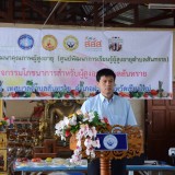 กิจกรรมส่งเสริมโภชนาการสำหรับผู้สูงอายุตำบลสันทราย ครั้งที่ 1