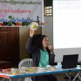 กิจกรรมส่งเสริมโภชนาการสำหรับผู้สูงอายุตำบลสันทราย ครั้งที่ 1