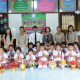 พิธีไหว้ครูขึ้น โรงเรียนอนุบาลเทศบาลสันทราย