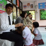 พิธีไหว้ครูขึ้น โรงเรียนอนุบาลเทศบาลสันทราย