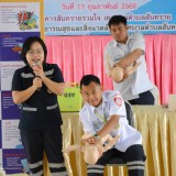 โครงการอบรมเชิงปฏิบัติการให้ความรู้การปฐมพยาบาลเบื้องต้นและการฟื้นคืนชีพขั้นพื้นฐานประจำปีงบประมาณ ๒๕๖๖