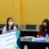 การประชุมคณะผู้บริหารและหัวหน้าส่วนราชการ ครั้งที่ ๑ ประจำปีงบประมาณ ๒๕๖๖