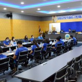 การประชุมคณะผู้บริหารและหัวหน้าส่วนราชการ ครั้งที่ ๑ ประจำปีงบประมาณ ๒๕๖๖