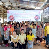โครงการส่งเสริมอาชีพกลุ่มสตรีแม่บ้านเทศบาลตำบลสันทราย ประจำปีงบประมาณ 2563